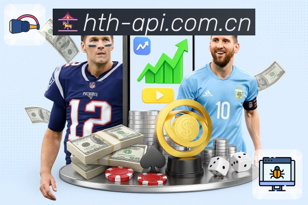 华体会App功能展示：实时比分、关键事件联动、节点提醒与热评