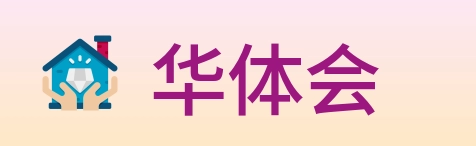 华体会 logo